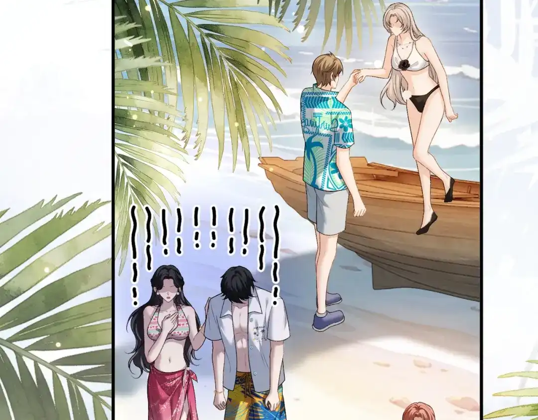 《伪装名流》第53话 和弟弟亲亲 第22页