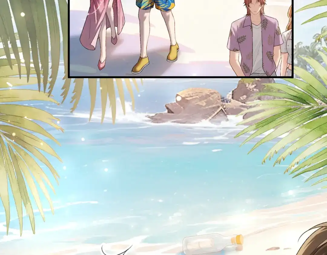 《伪装名流》第53话 和弟弟亲亲 第23页