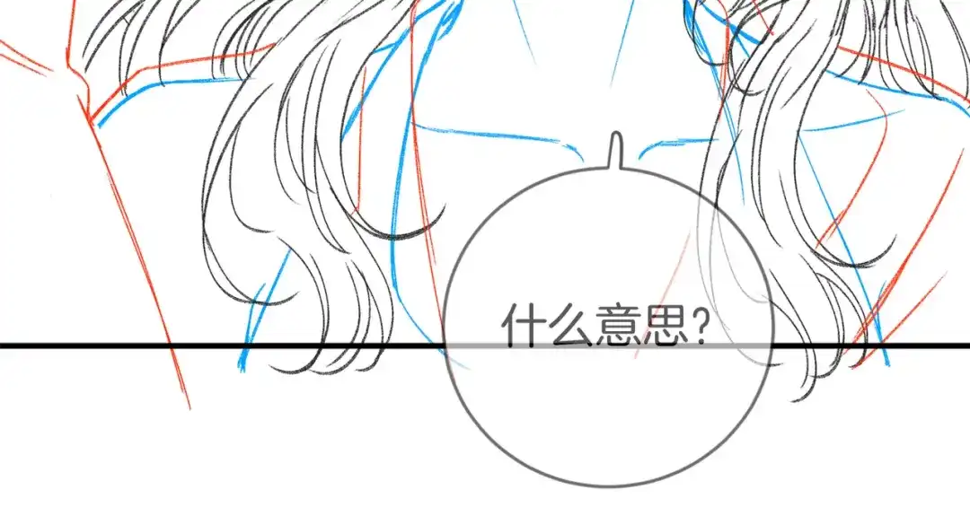 《伪装名流》第53话 和弟弟亲亲 第107页