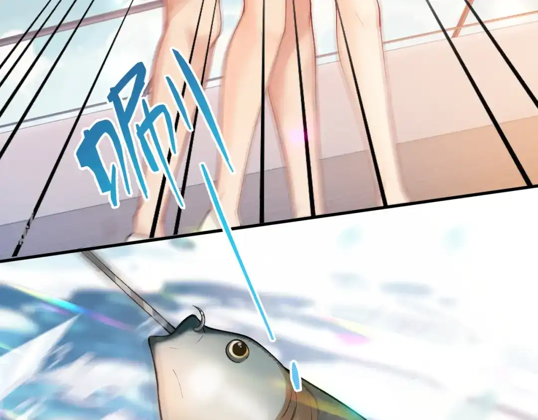 《伪装名流》第54话 钓鱼钓进弟弟怀里 第83页