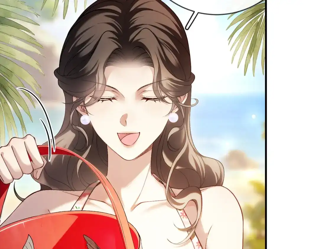 《伪装名流》第55话 集团继承人和他的未婚妻 第16页