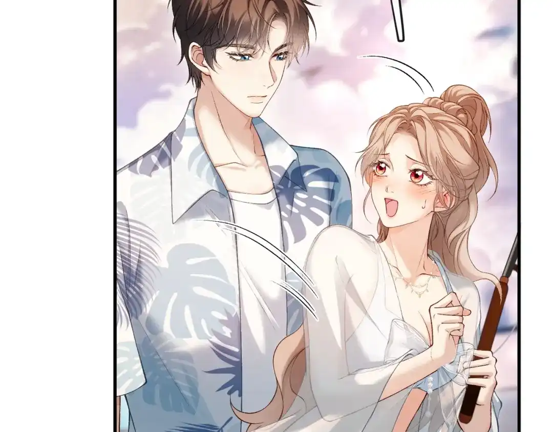 《伪装名流》第55话 集团继承人和他的未婚妻 第6页