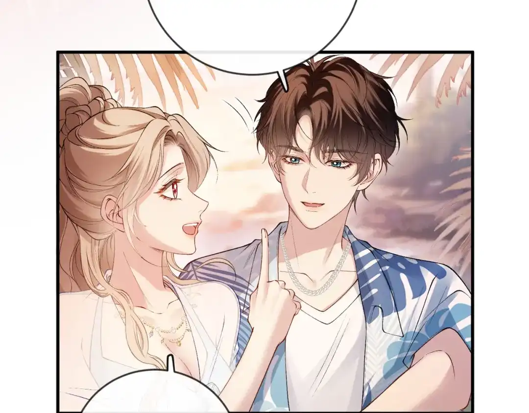《伪装名流》第55话 集团继承人和他的未婚妻 第98页