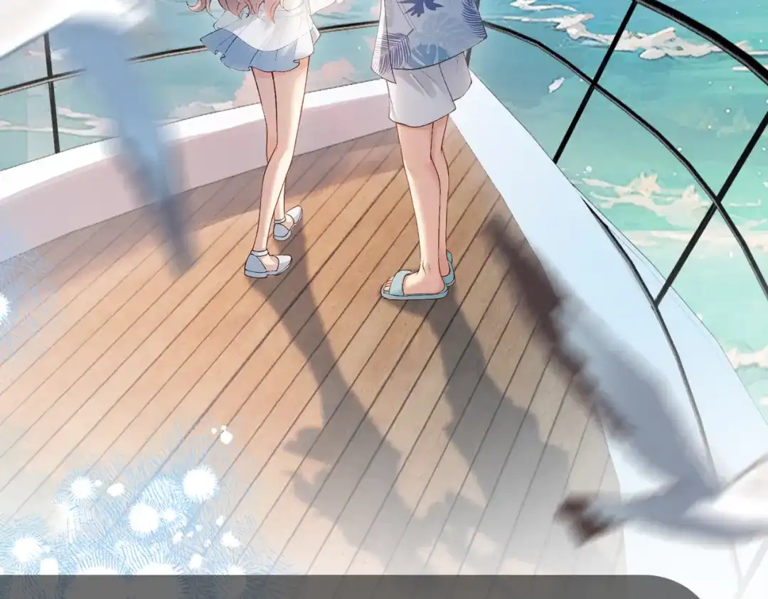 《伪装名流》第55话 集团继承人和他的未婚妻 第10页