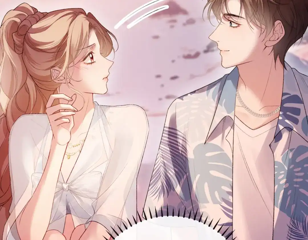 《伪装名流》第55话 集团继承人和他的未婚妻 第89页