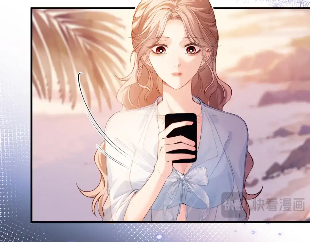 《伪装名流》第55话 集团继承人和他的未婚妻 第61页