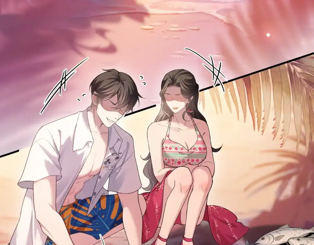 《伪装名流》第55话 集团继承人和他的未婚妻 第105页