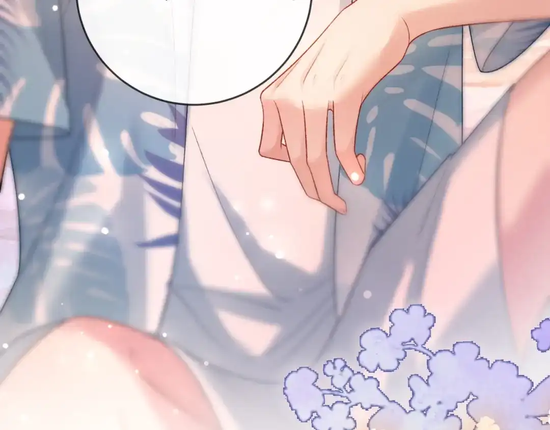 《伪装名流》第55话 集团继承人和他的未婚妻 第77页