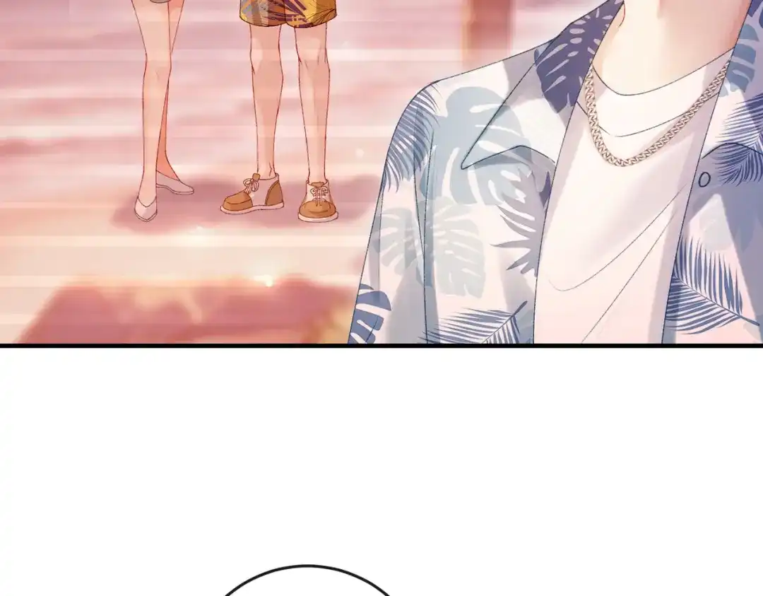 《伪装名流》第56话 晚上等你 第44页