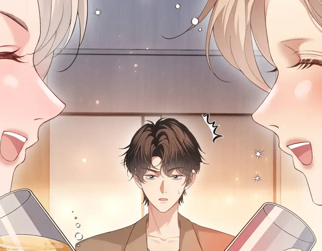 《伪装名流》第56话 晚上等你 第110页
