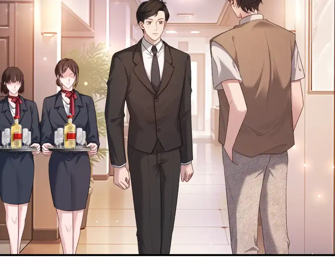 《伪装名流》第56话 晚上等你 第91页