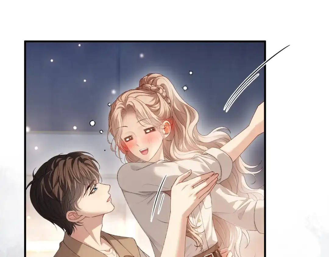 《伪装名流》第56话 晚上等你 第116页
