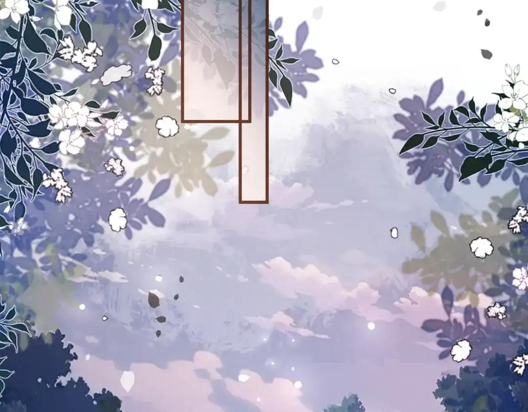 《伪装名流》第56话 晚上等你 第61页
