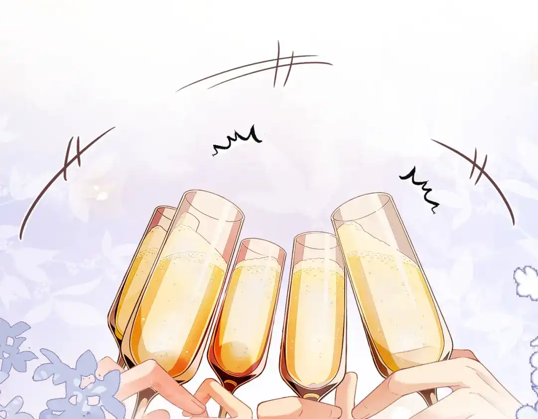 《伪装名流》第56话 晚上等你 第103页