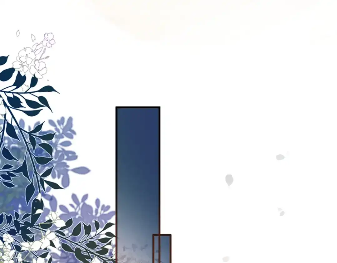 《伪装名流》第56话 晚上等你 第60页