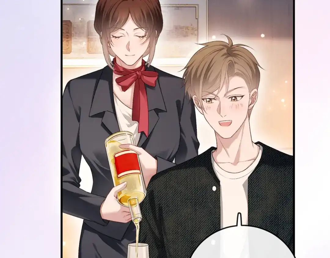 《伪装名流》第56话 晚上等你 第99页