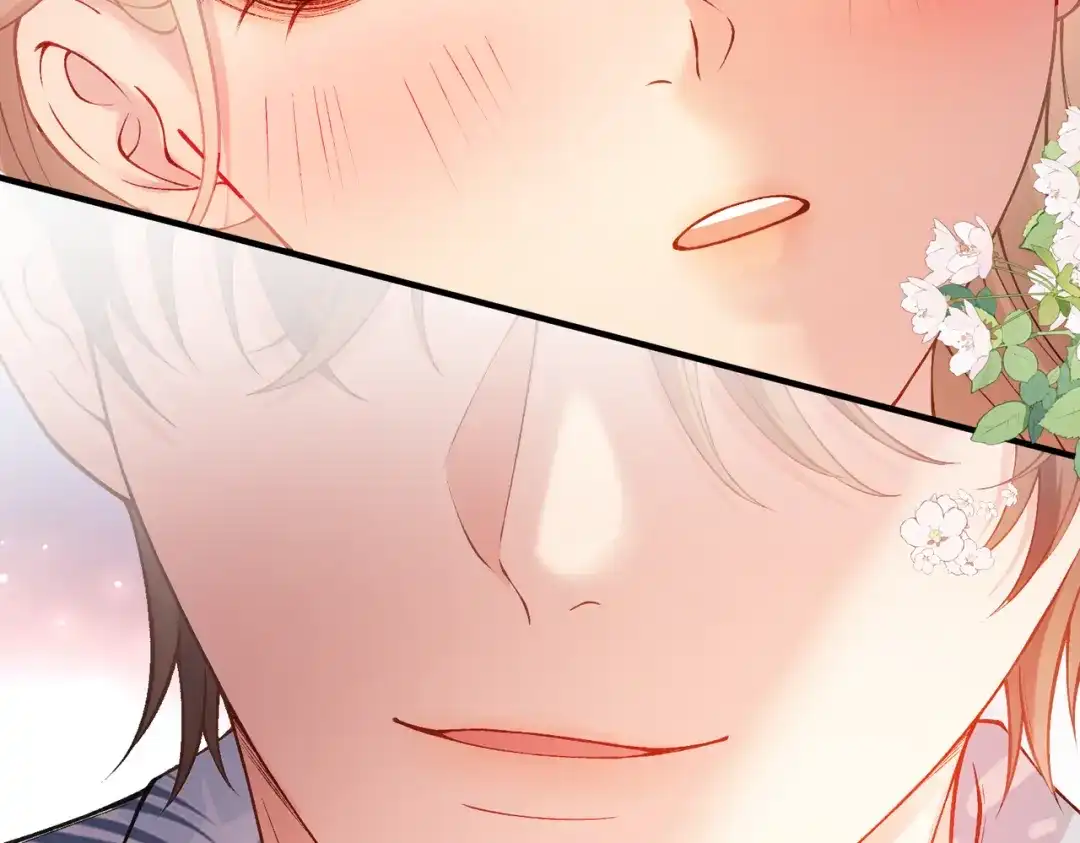 《伪装名流》第56话 晚上等你 第51页