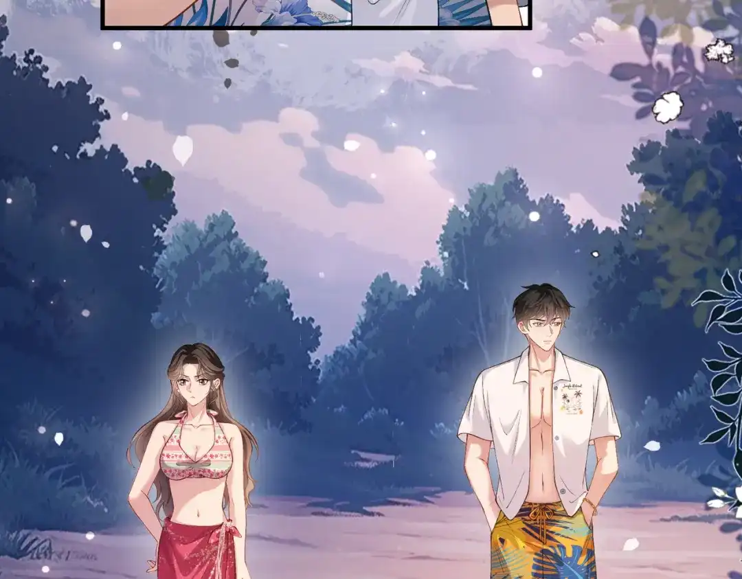 《伪装名流》第56话 晚上等你 第75页
