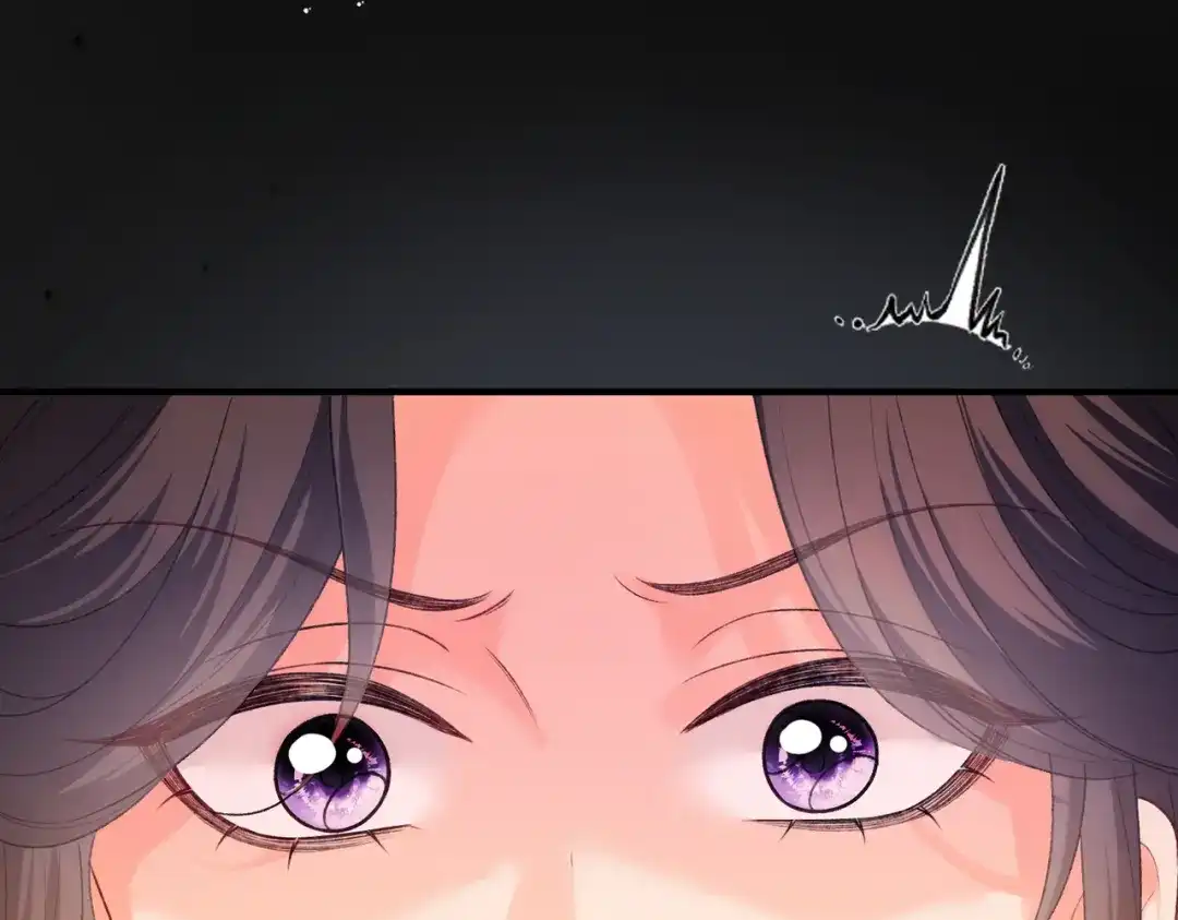 《伪装名流》第56话 晚上等你 第27页
