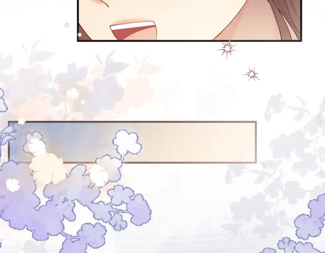 《伪装名流》第56话 晚上等你 第108页