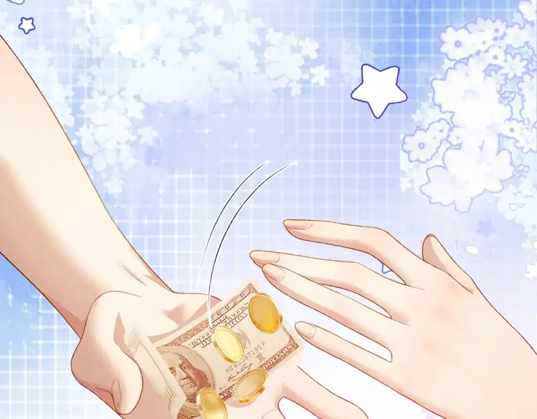 《伪装名流》第57话 醉酒亲吻 第33页
