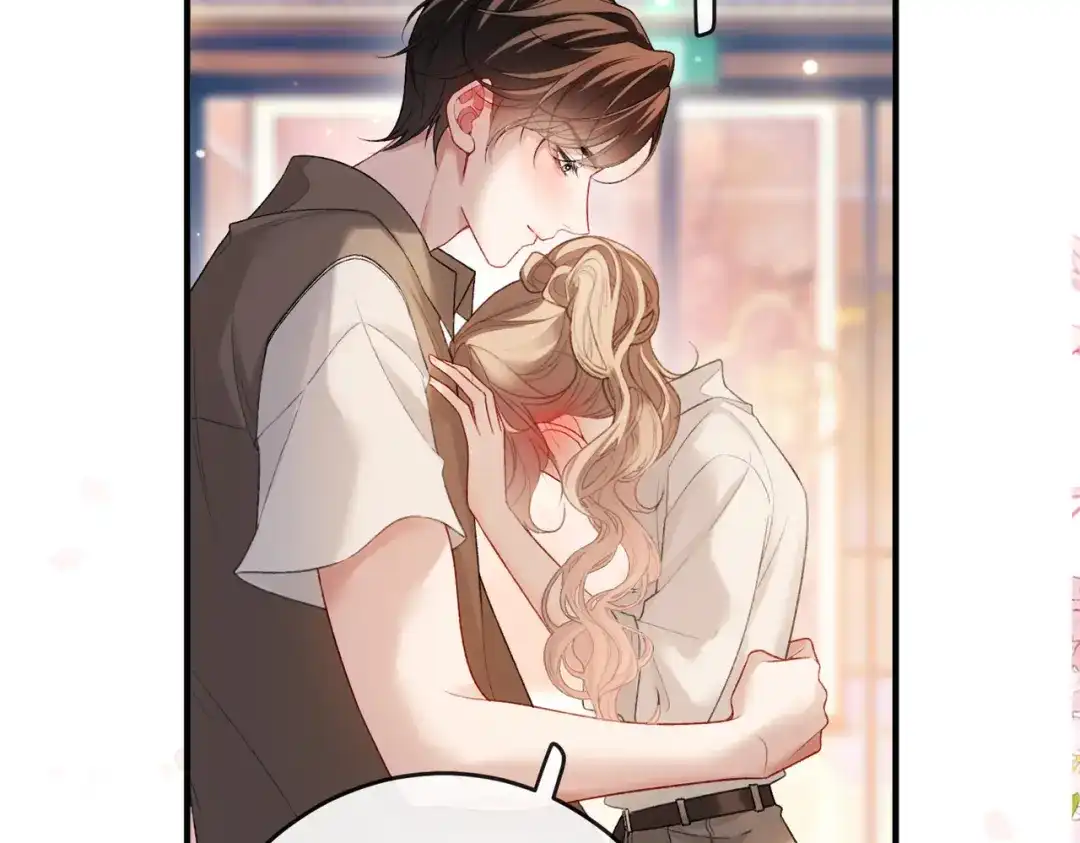 《伪装名流》第57话 醉酒亲吻 第53页