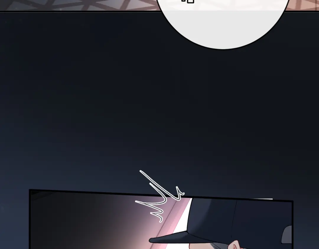 《伪装名流》第57话 醉酒亲吻 第61页