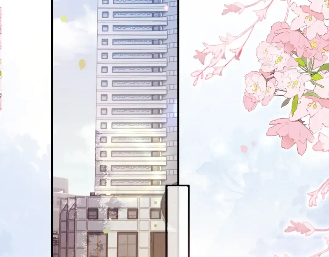《伪装名流》第58话 回家任姐姐摸 第68页