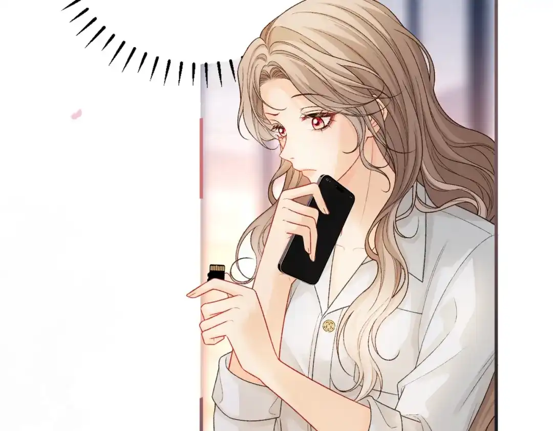 《伪装名流》第59话 保存好我的清白 第87页
