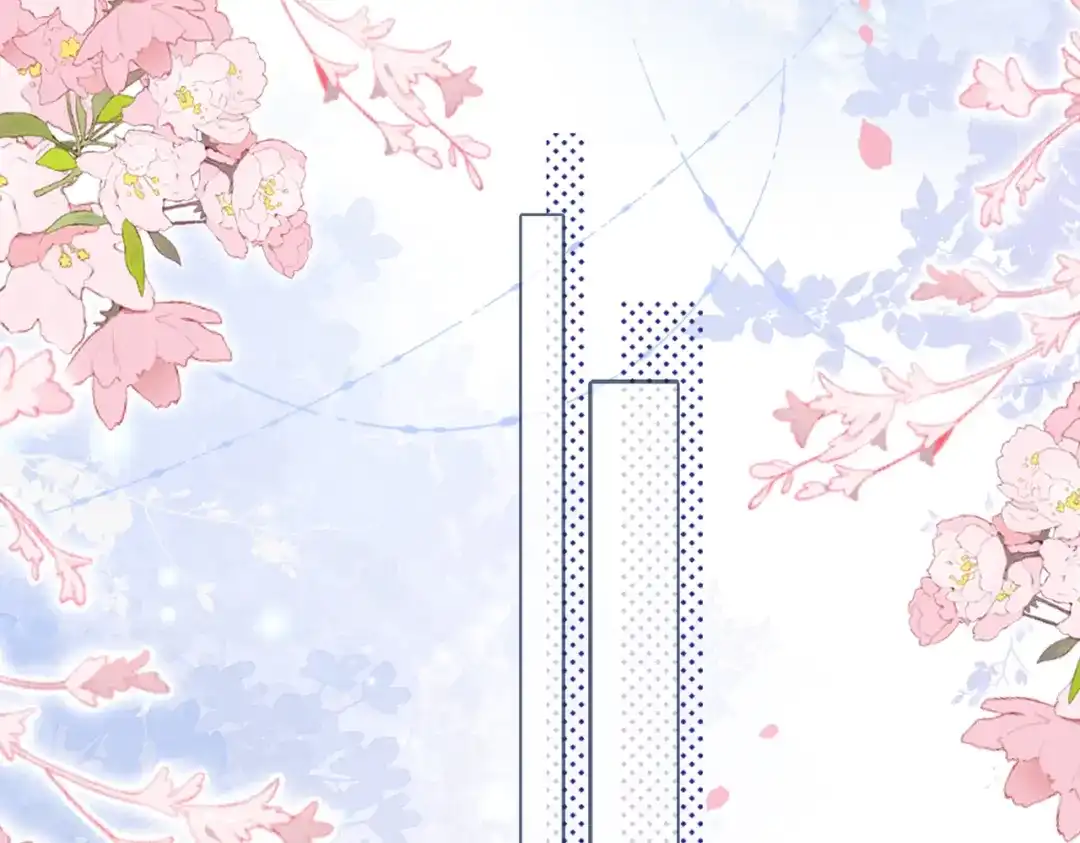 《伪装名流》第59话 保存好我的清白 第85页