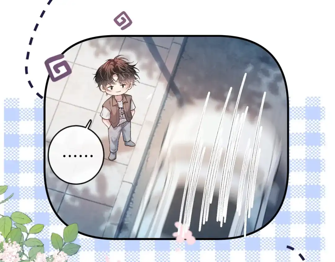 《伪装名流》第61话 金钱诱惑 第48页