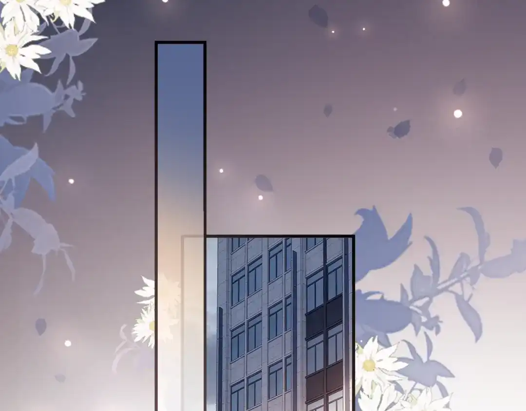 《伪装名流》第61话 金钱诱惑 第44页