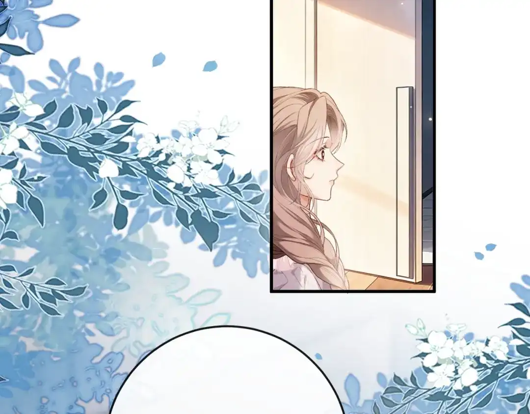 《伪装名流》第61话 金钱诱惑 第71页
