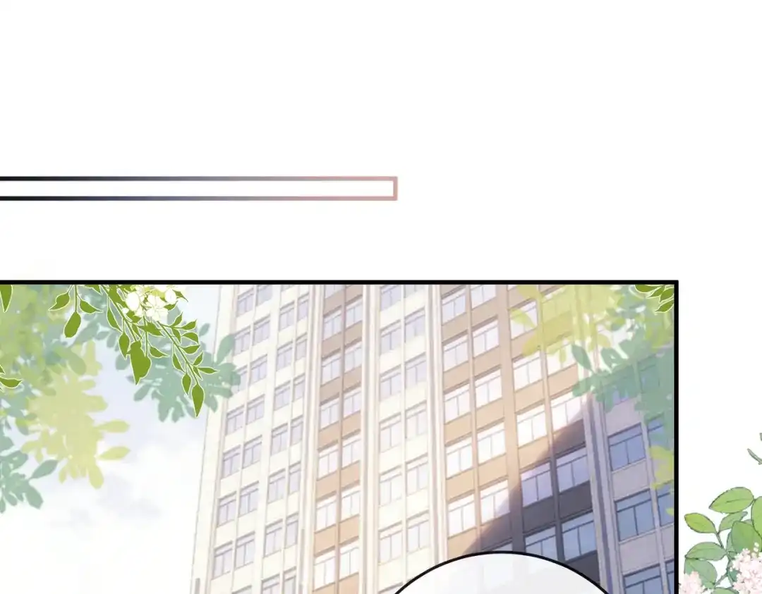 《伪装名流》第61话 金钱诱惑 第61页