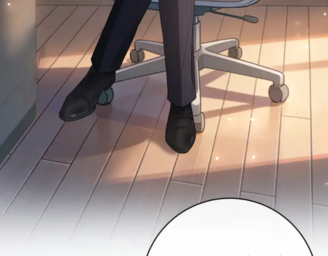 《伪装名流》第61话 金钱诱惑 第87页