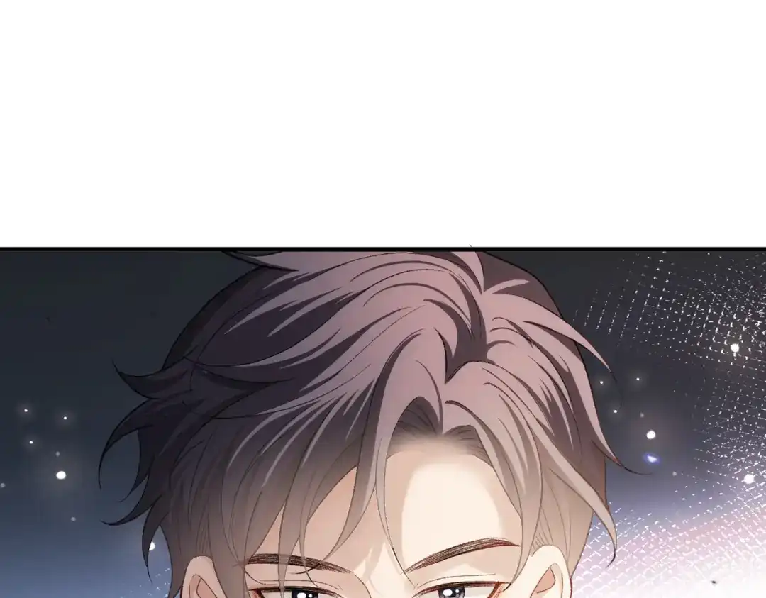 《伪装名流》第61话 金钱诱惑 第99页