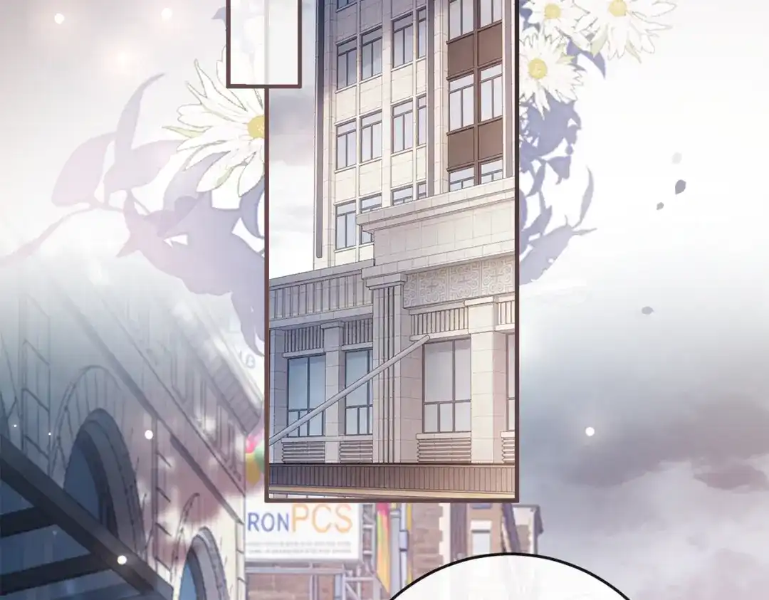 《伪装名流》第61话 金钱诱惑 第45页