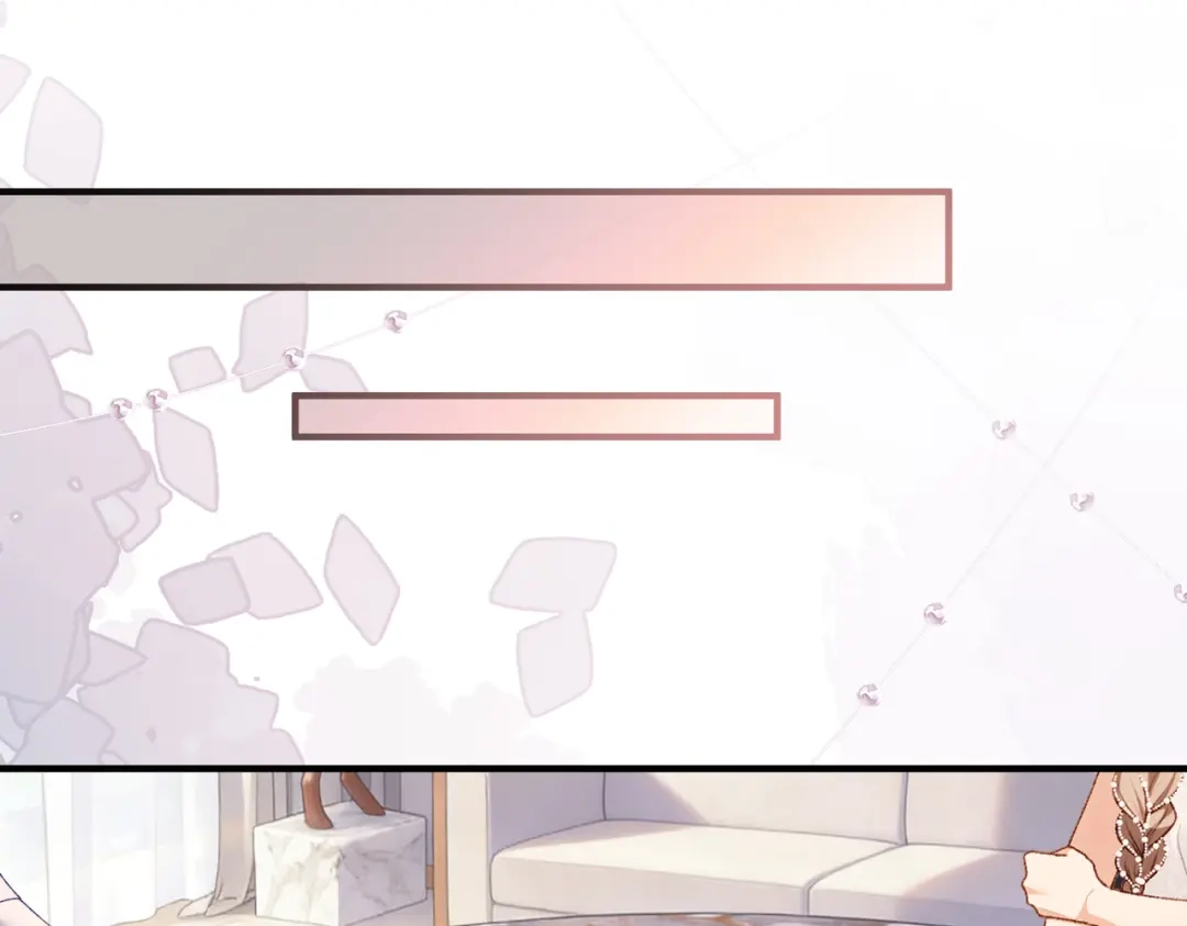 《伪装名流》第63话 期待亲亲 第64页