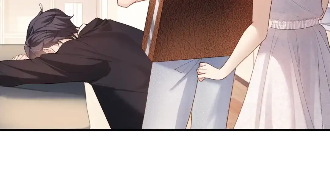 《伪装名流》第63话 期待亲亲 第12页