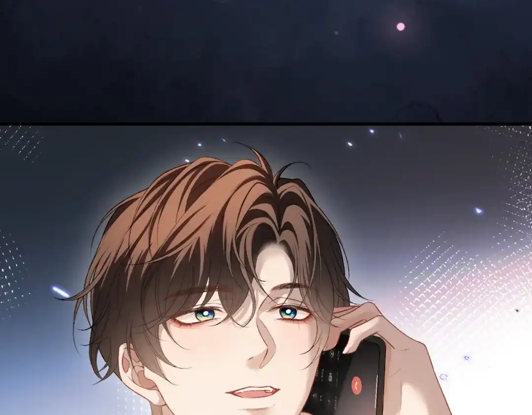 《伪装名流》第63话 期待亲亲 第79页
