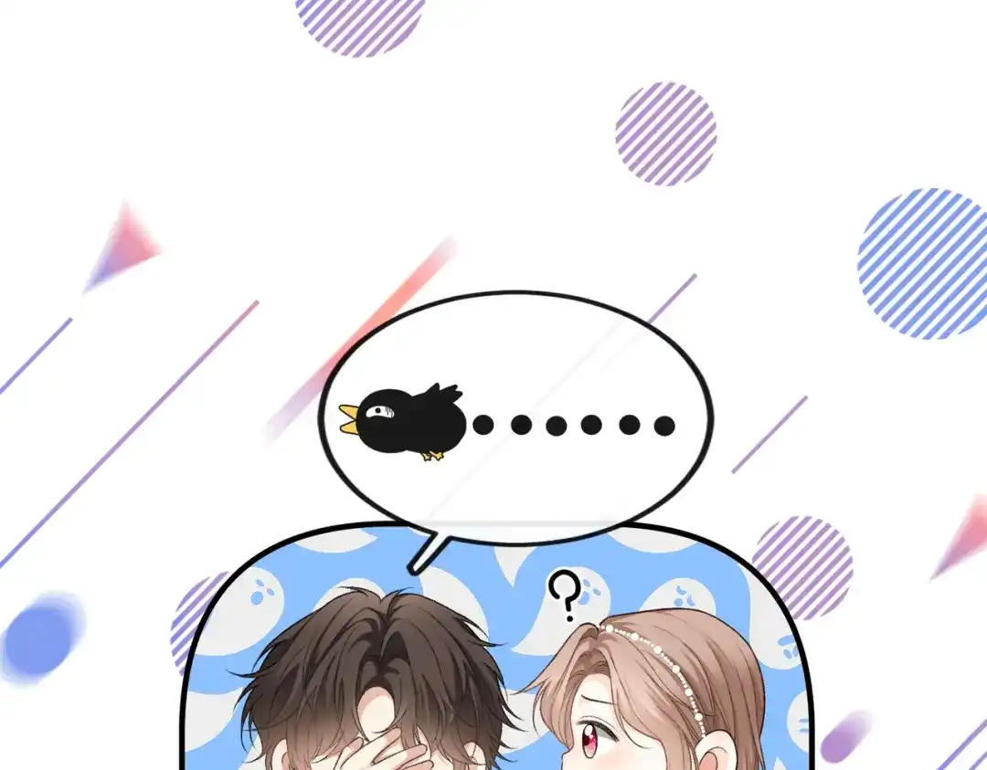 《伪装名流》第64话 终于发现弟弟心意 第35页