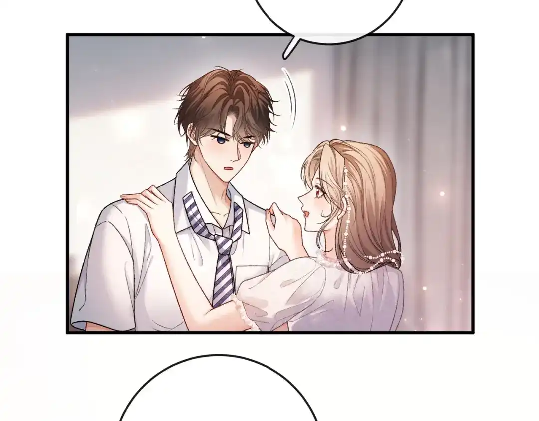 《伪装名流》第64话 终于发现弟弟心意 第24页