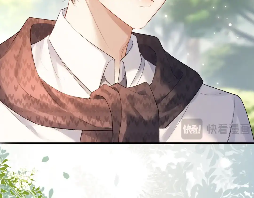 《伪装名流》第64话 终于发现弟弟心意 第67页
