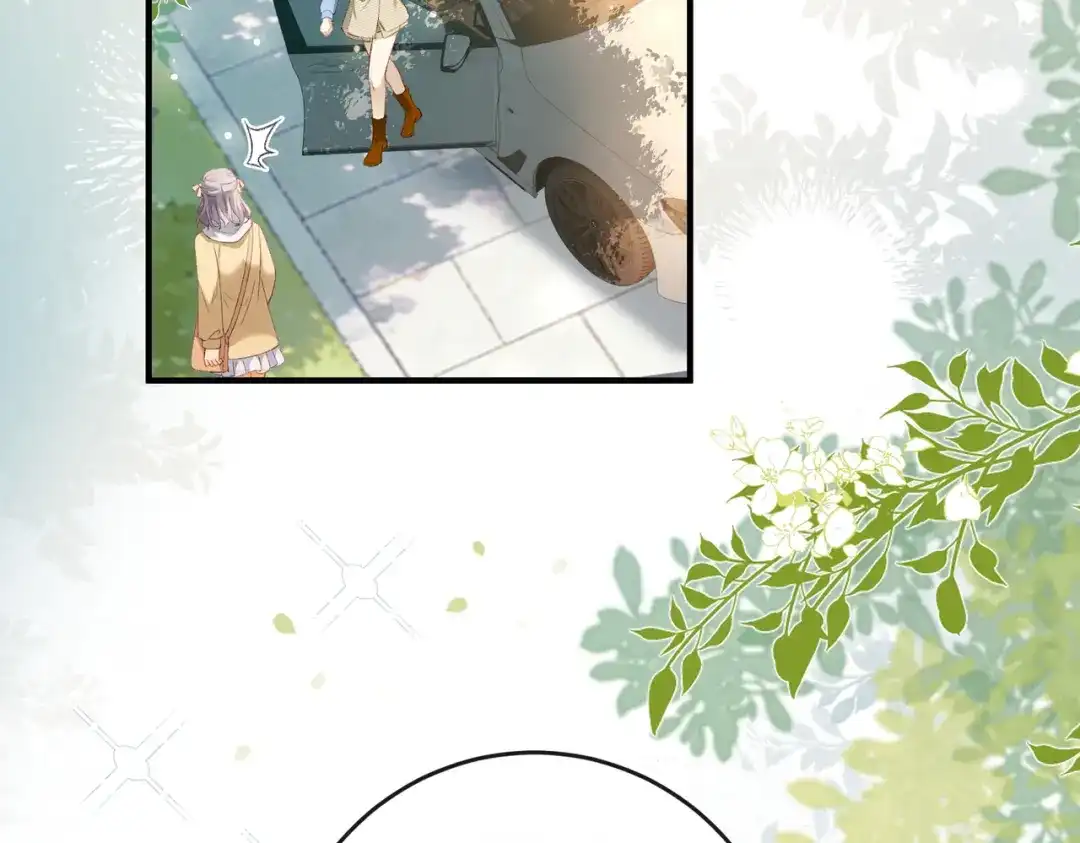 《伪装名流》第64话 终于发现弟弟心意 第79页