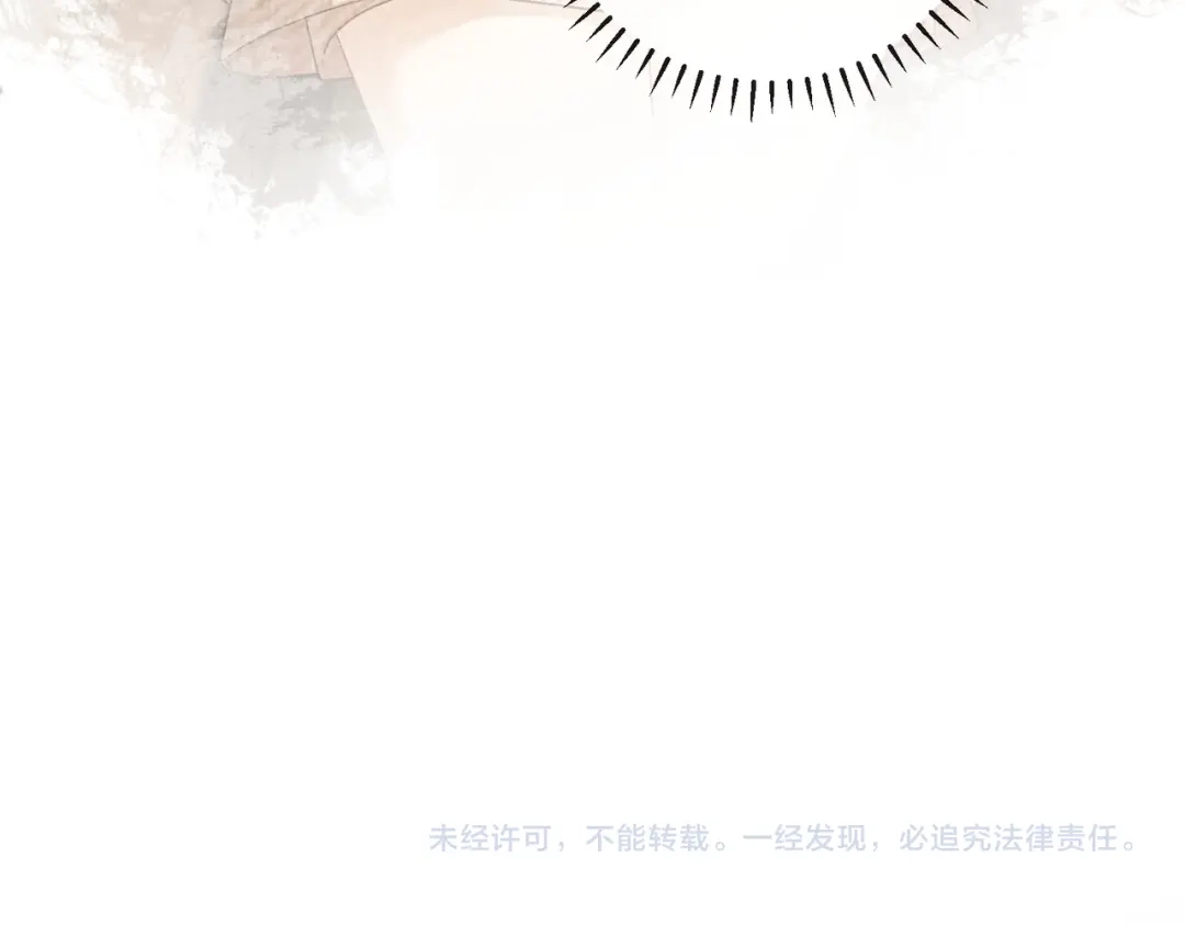 《伪装名流》第64话 终于发现弟弟心意 第114页