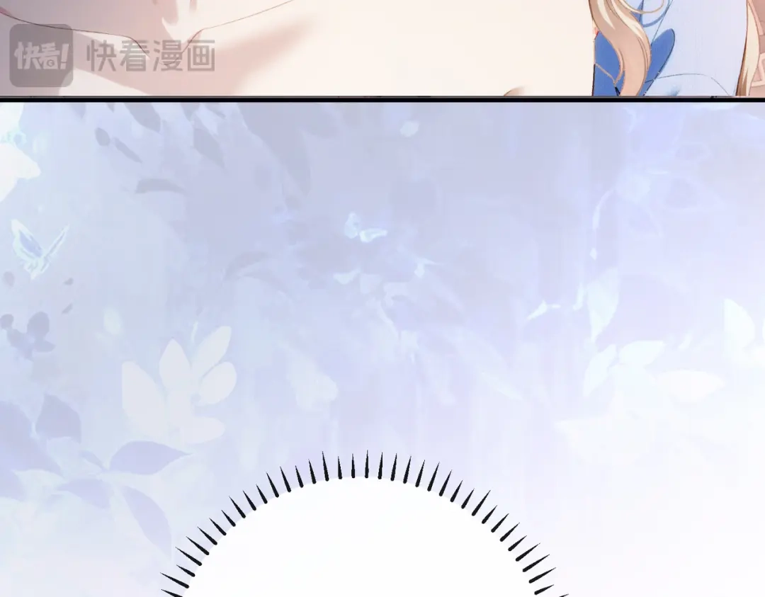 《伪装名流》第65话 要姐姐疼 第114页