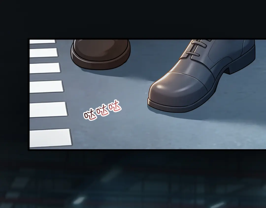 《伪装名流》第65话 要姐姐疼 第35页