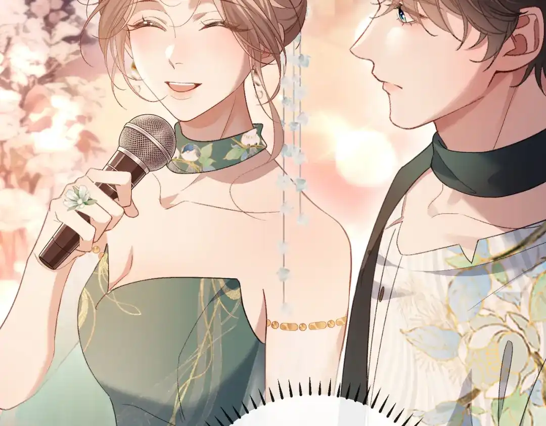 《伪装名流》第66话 庆功宴 第94页