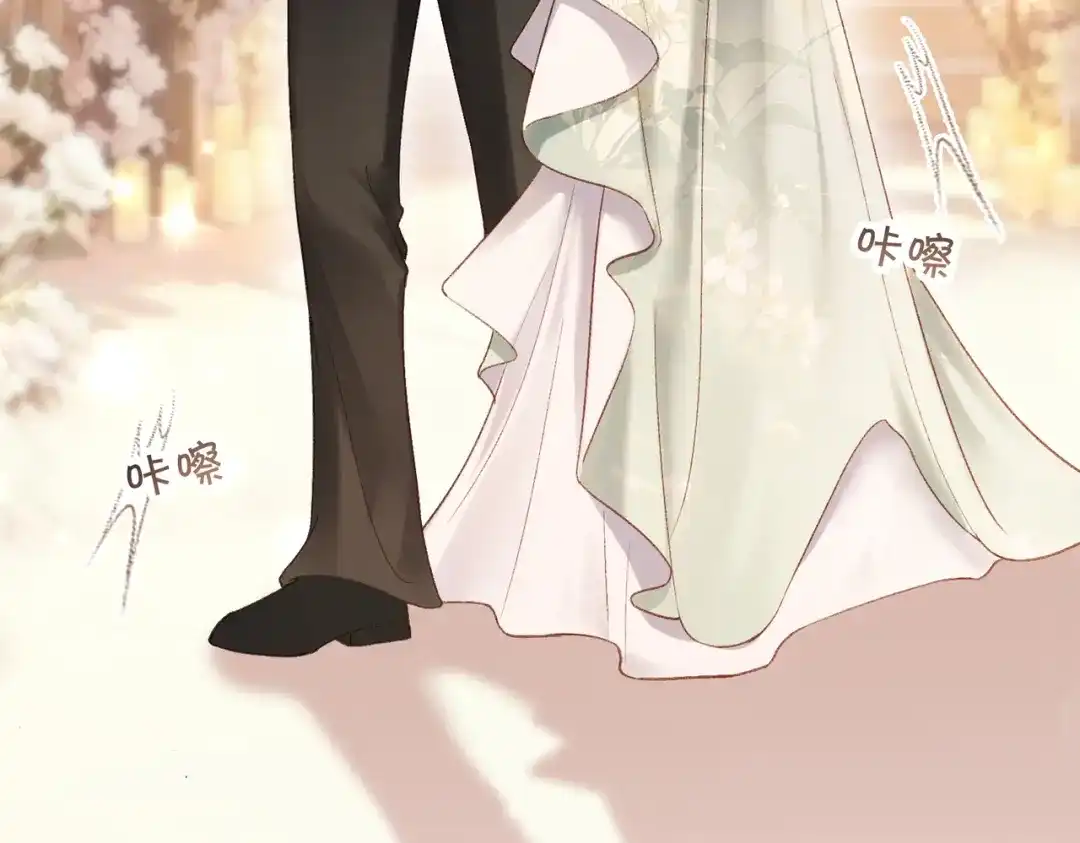 《伪装名流》第66话 庆功宴 第55页