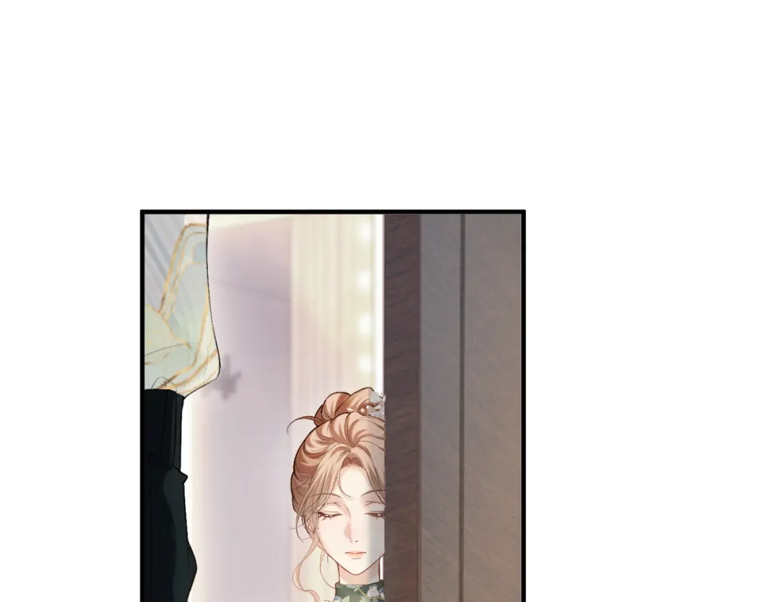 《伪装名流》第66话 庆功宴 第39页